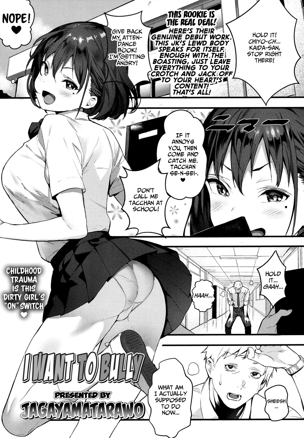 Hentai Manga Comic-I Want to Bully-Read-1